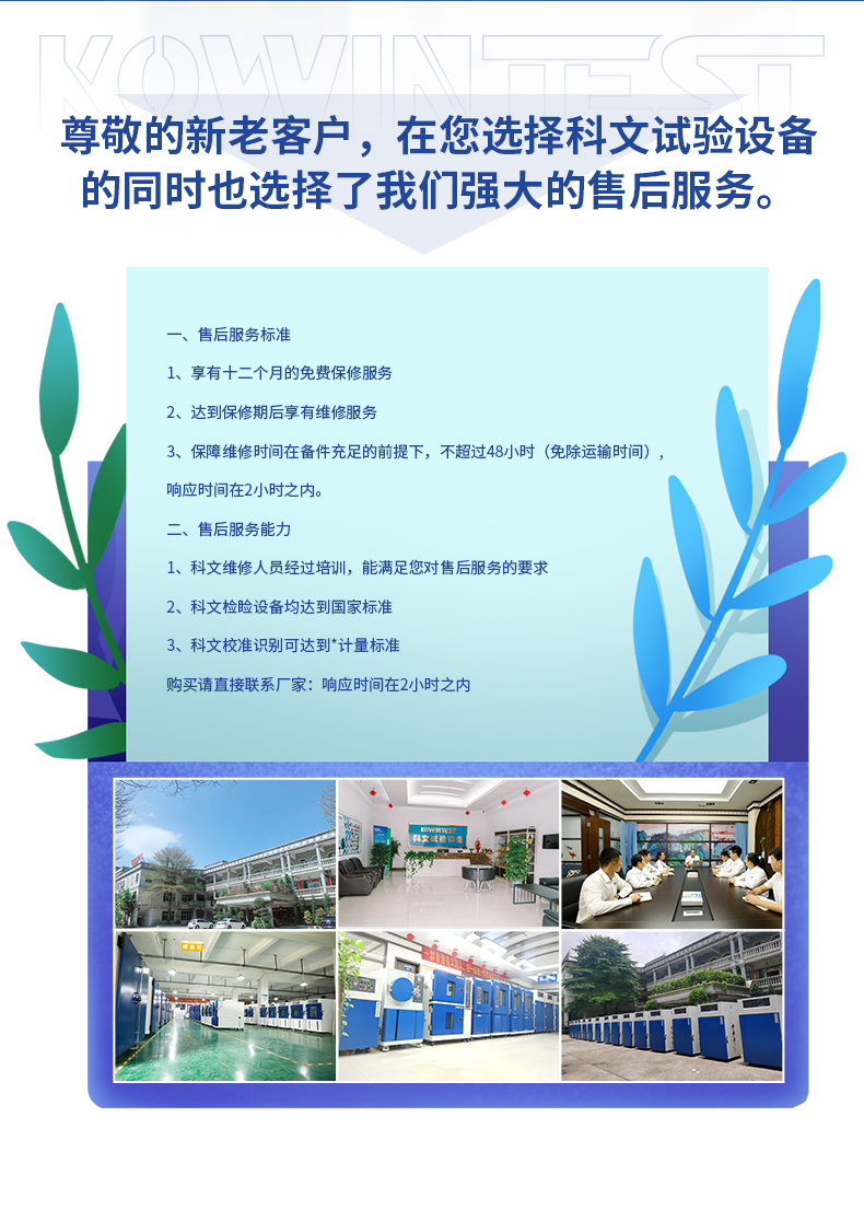 1655516686204959.jpg 詳情頁_03.jpg