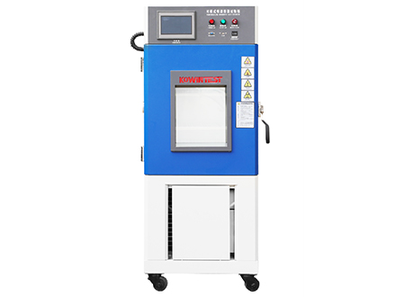 科文高低溫試驗箱：成就卓越品質(zhì)的不二選擇！